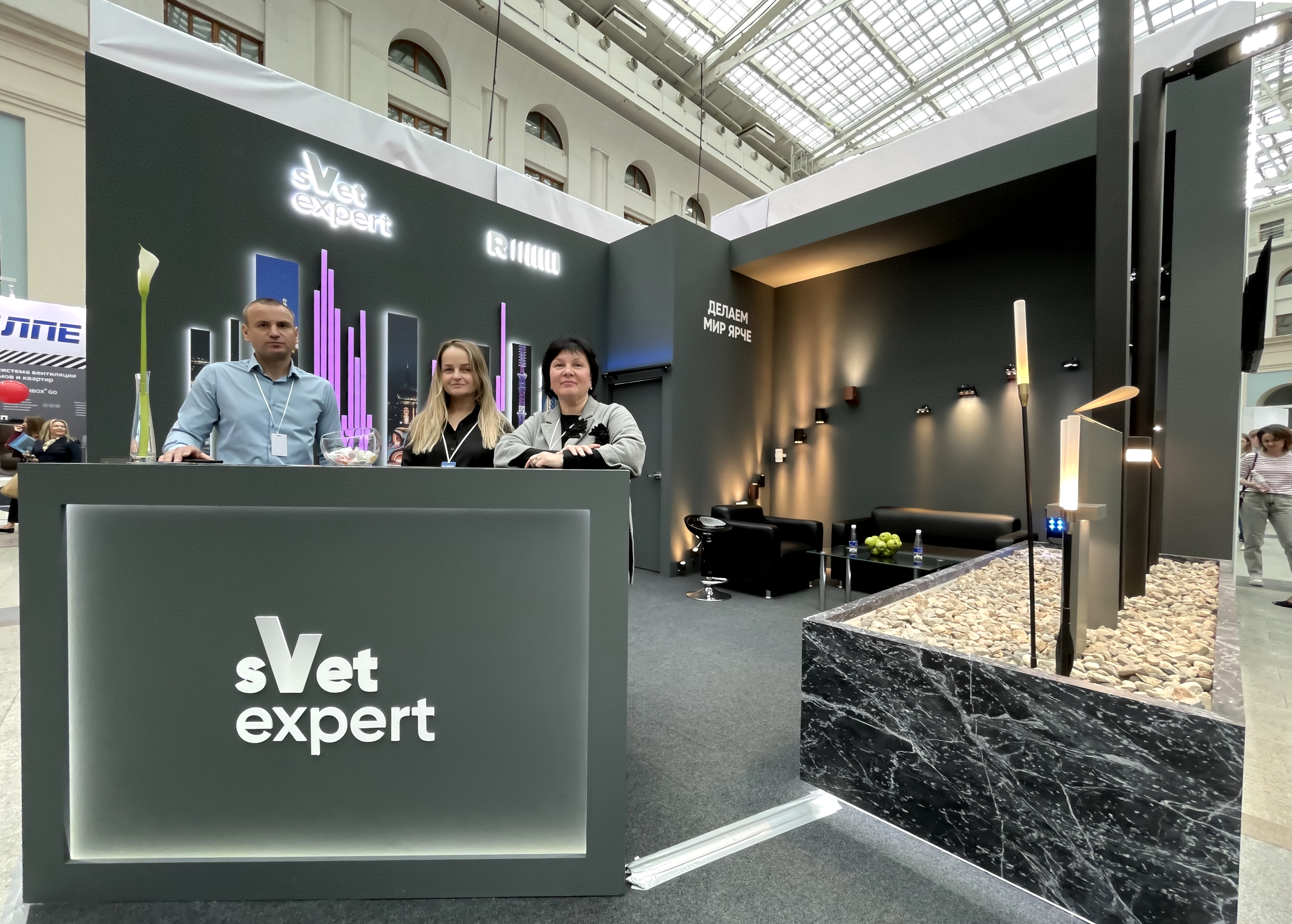 На АРХ МОСКВЕ «засветился» новый боллард - велопарковка компании Svet Expert 