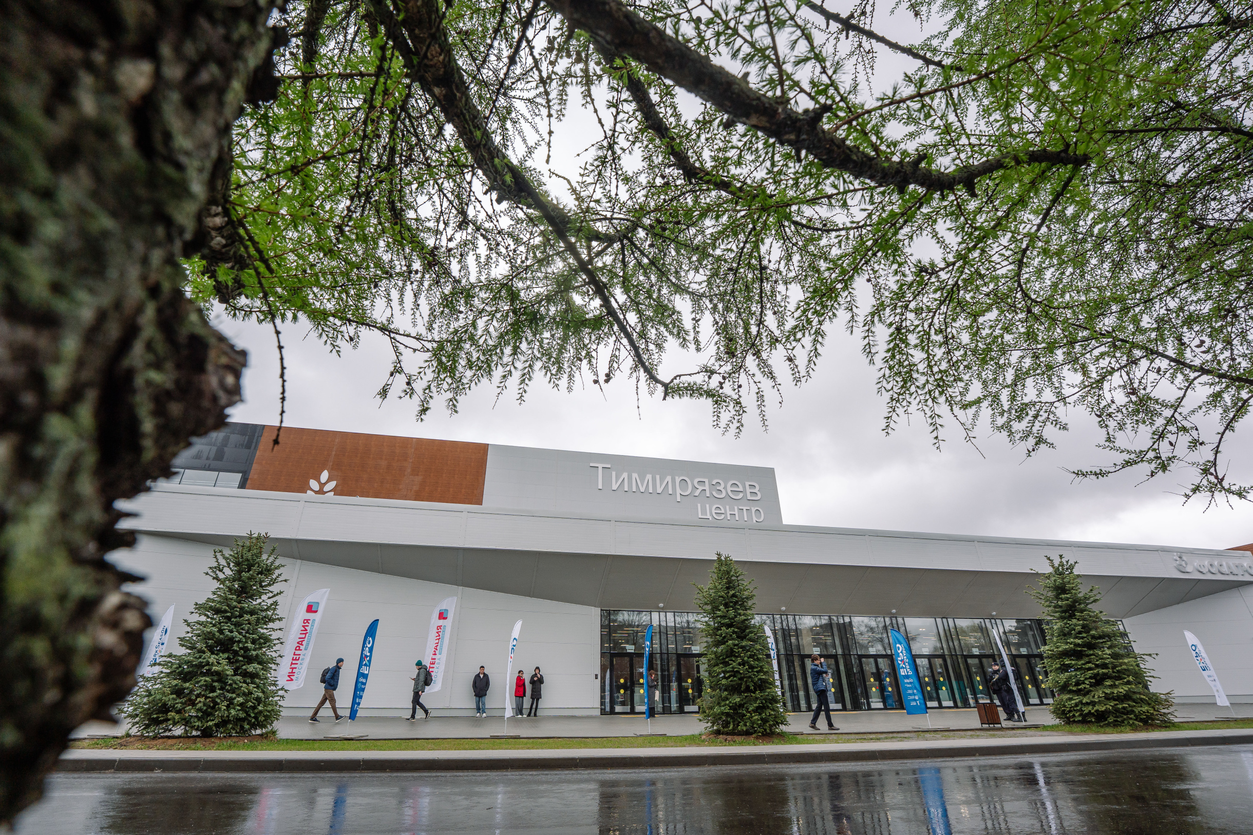 ParkExpo2026_1 (1).jpg