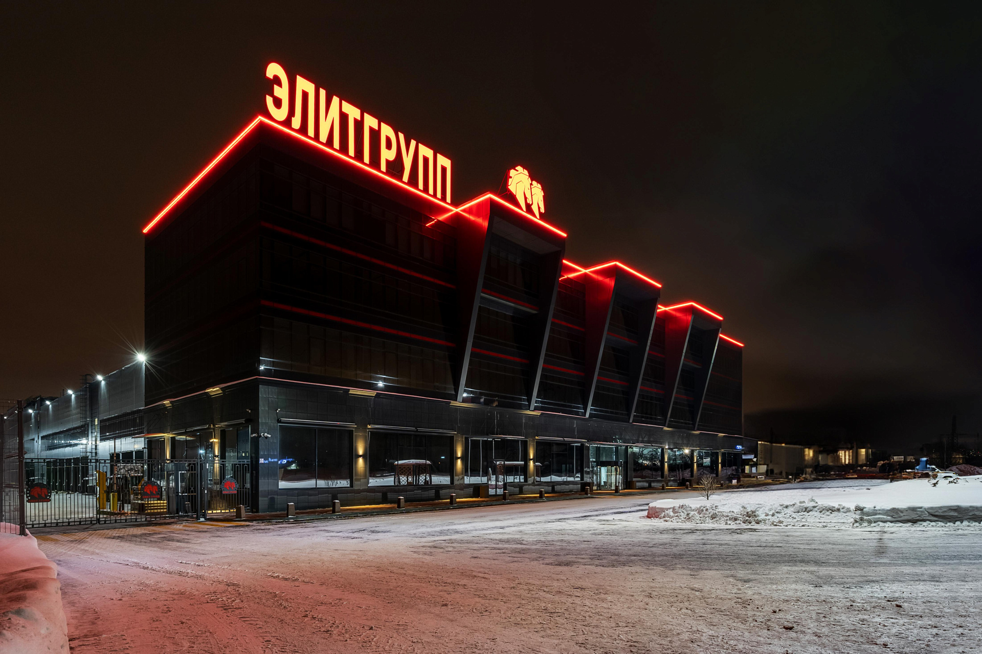 EliteGroup Meat Processing Plant - outdoor lighting project